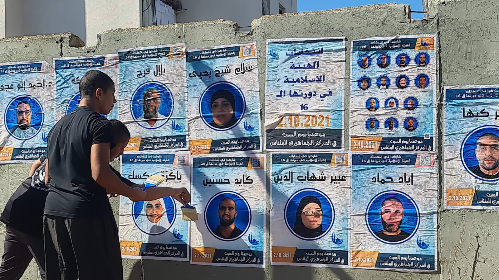 WhatsApp Image 2021-09-25 at 4.27.18 PM.jpeg